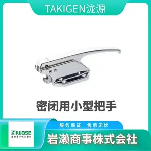TAKIGEN��Դ A-1950-A�� ����ֲ��� ��ˮƽ�ֱ�