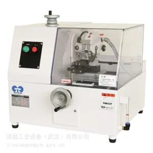 平和HEIWA FiNECUT HS-25A 三轴精密进给 电镜试样低变形高速切片设备