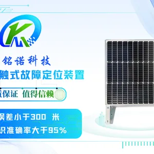 深圳多源数据采集输电非接触式故障定位装置 诚信为本 凯铭诺科技供应