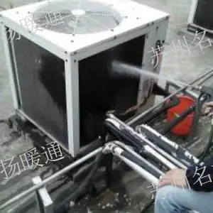 苏州美的中央空调 名扬暖通供