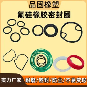 厂家定制硅胶密封圈 硅胶圈O型圈橡胶异形圈方形密封件 自有模房