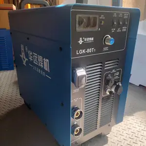 山东济南批发销售华远等离子切割机