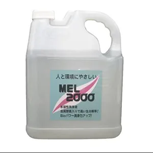 ϴ�����Ѻͣͣţ̣����������ձ�ԭװ���ڲ�Ʒ�п���