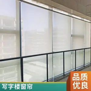 ���ڰ칫�Ұ�Ҷ�������� ��ɴ�� �綯�����ɶ��� �������ܴ���