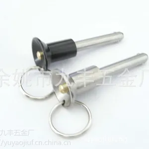厂家直销碗型影视器材插销 沉头安全销 C型不锈钢定位销
