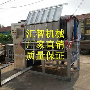 hz-300型液压猪脱毛机大型猪打毛机全自动猪脱毛机厂家猪退毛机