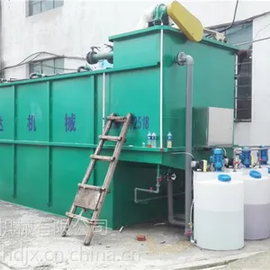 厂家直销一体化污水处理设备