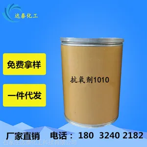 ������1010 ������ճ�ϼ����� һ������