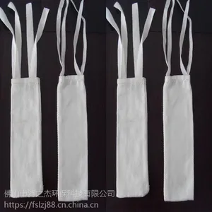 耐酸碱消泡袋 铝材厂消泡袋 广东铝厂除油除沫过滤袋批发销售