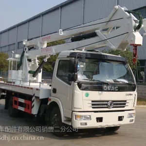 厂家定制 天锦高空作业车,哪里卖高空作业车 型号齐全