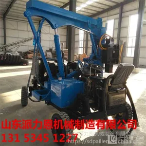 安徽淮南护栏板打桩机360度旋转打桩机具有定位快-派力恩