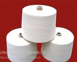 惠州市回收库存纺织品(厂家推荐)惠州纺织纱线回收价钱