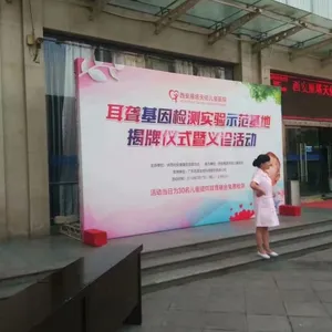 西安桁架签到墙,背景板,展示墙搭建,舞台搭建,展会搭建.广告物料设计制作