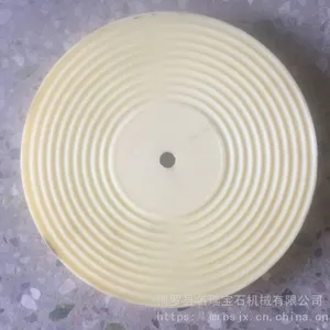 名瑞宝石机械加工设备 精磨机磨盘 胶板磨盘