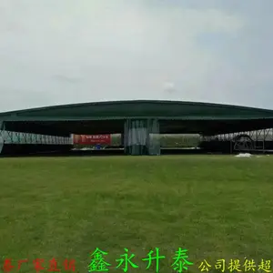 ���ݴ����ӵ����� ���ƶ����� ����������-����̩Ϊ���ṩ���ʲ�Ʒ