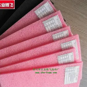环保防静电海棉 包装泡棉