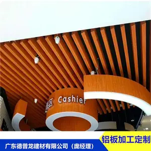 �������̵���Ŀ����U�Ͱ�����ͨ �컨��������ͨ����