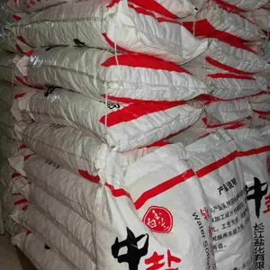 陕西渭南软水盐又称软水树脂再生剂