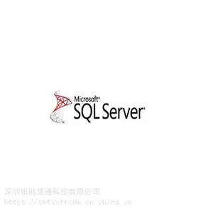西宁基础SQL Server数据库代理2012标准版开放式电子授权