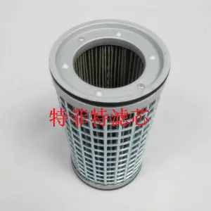 供应黎明高压滤芯928952Q