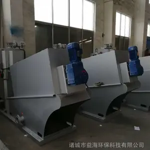 �溣����ȫ�Զ����ݻ�����ʽ������ˮ��������ˮ����Ƭʽ��ˮ���������ˮ������ʪ�����豸