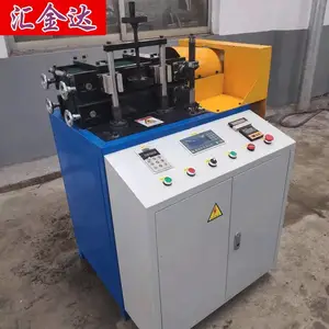 节能型EPE珍珠棉发泡布设备 珍珠棉发泡布生产线图片