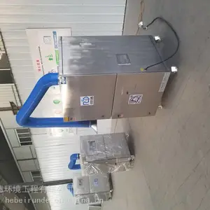 贵州移动voc废气处理设备厂家 小型可移动喷漆废气处理设备