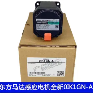 日本东方马达中国总代理原装进口0IK1GN-CW2J异步电动机CCC认证
