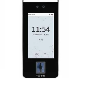 �п��ǻ�ZKTeco XFACE600������ �ɼ�������ʶ�� XFACE500�沿�� ��̬����ʶ��