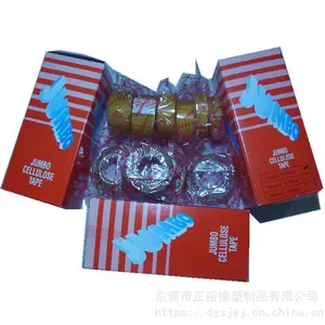 广东东莞供应珍宝牌文具胶带,JUMBO透明易撕胶带平价质优