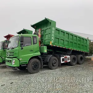 轻量化前四后八自卸270--轻量化前四后八300马力