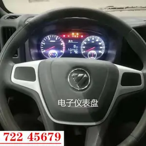 ����D12����ˮ��ȫ���۸�