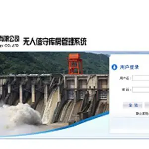 无人值守仓库管理系统的意义