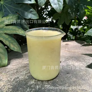 进口冷冻柠檬果肉 果肉含量高 纯果肉 无添加剂 纯果肉