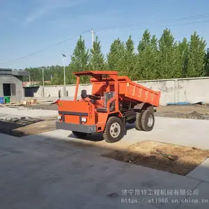 UQ-5四不像矿用四不像车_银矿低矮型 矿用运输车_高效率矿用运输车供应