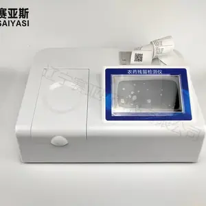 ������ũҩ���������SYH-NCϵ��/ũ����Ʒũҩ����������/����ũҩ�����
