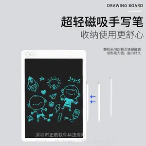 13.5���ͯҺ����д����ð칫С�ڰ屦����ͯͿѻ�������д�ְ�