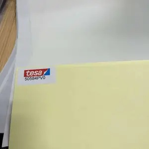 TESA68575德莎双面胶现货批发,特***惠