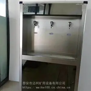 山东GC款温热系列直饮水机厂家 幼儿园定制款直饮水