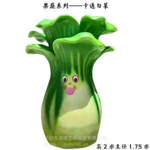 �۹��������ַ�������ɳ���ֵ��� ���ӿ�ͨ������ż����