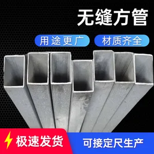 �½�490*490*12���ӷ��ع�,��ʢ��¡����ƽ̨֧���÷���