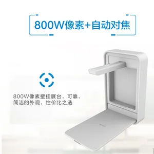 800������ϣ��SC06��ý����ҽ�ѧ�ڹҸ���չʾ̨�����ͨ�ڹҸ��������