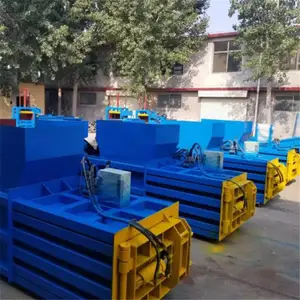 滴灌带打包机 胶带皮管液压压缩机 塑料卧式打包机报价