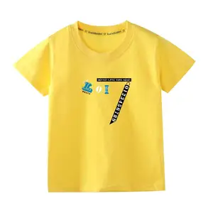 �������5Ԫ���·�װ������ͯӡ������t�������ͯ���䶯��ɰ���ͨһ�ֻ�Դ***