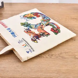 ��Ӧ��ϰ�෫������������ѵѧУ���������������а෫����