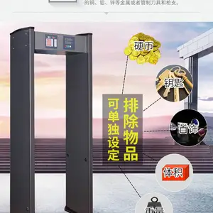 �߶�Һ������������BG-6500D���ͻ��չ����̽����