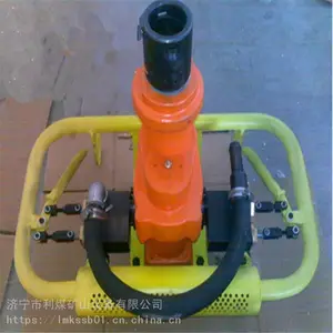 KZQSZ-155/4.5S架座支撑气动手持式钻机 利煤风煤钻 防突钻机厂家