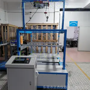 ���γ��������̨ ���γ������ײ�����