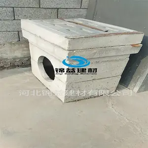�������¸ֽ�������ǰ�ʩ�����ջ������ǰ�����ģ��