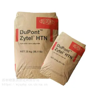 ��ǿ���������Ű� HTN 51G31SHBLR BK402J���ȶ�����ˮ��